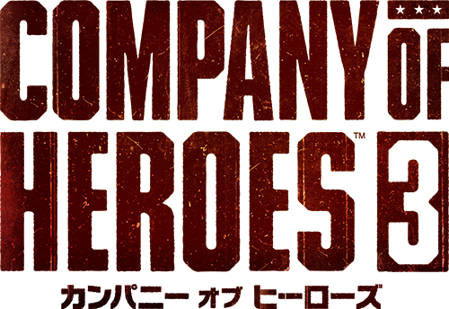 『Company of Heroes 3』|SEGA
